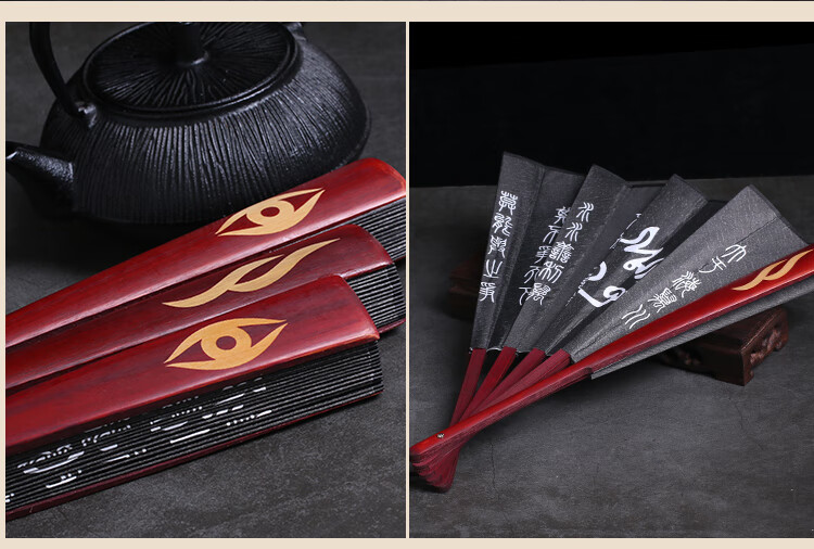 精选好物绫绢扇宝莲灯前传二郎神折扇10寸绫绢扇子剧情扇双面印刷扇形