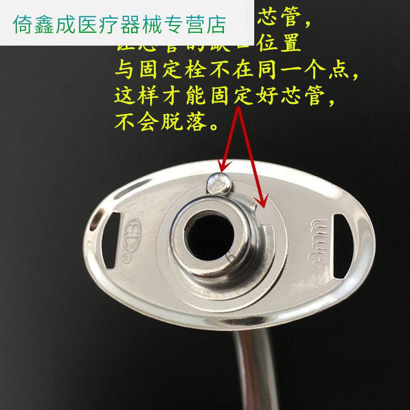 活力气切全喉金属套管钛合金气管套管半喉医用气管切开插管全喉10mm一