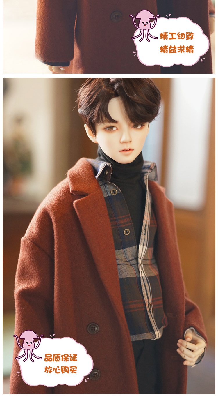 bjd娃娃男娃全套套装送关节手bjd娃娃sd娃13男人形叔体关节玩偶图中