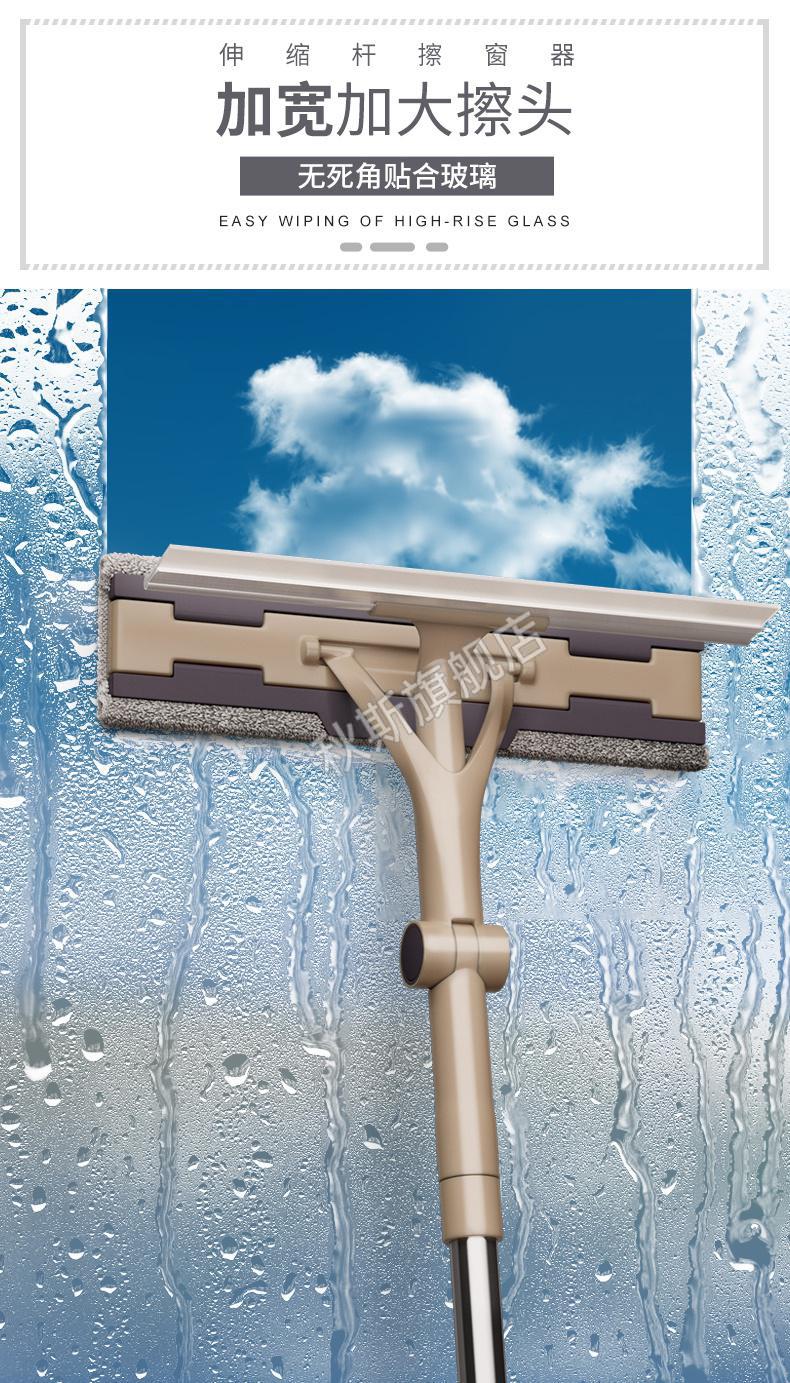 【玻璃清洁 除尘】玻璃擦 伸缩杆 1布 除尘掸【图片 价
