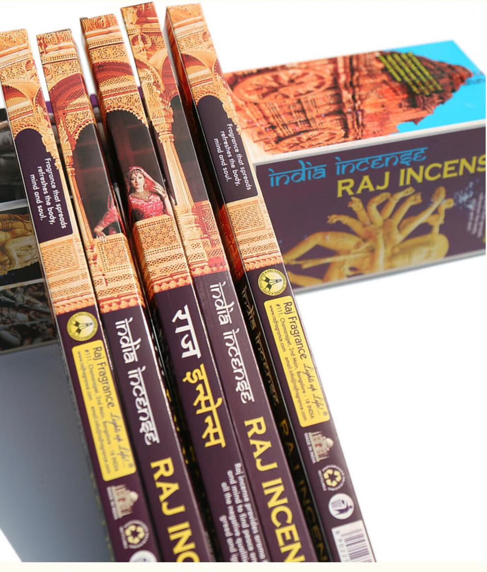 旬谨纪达摩香印度老塔香薰浓郁檀香熏佛香料沉香线香长香大藏香