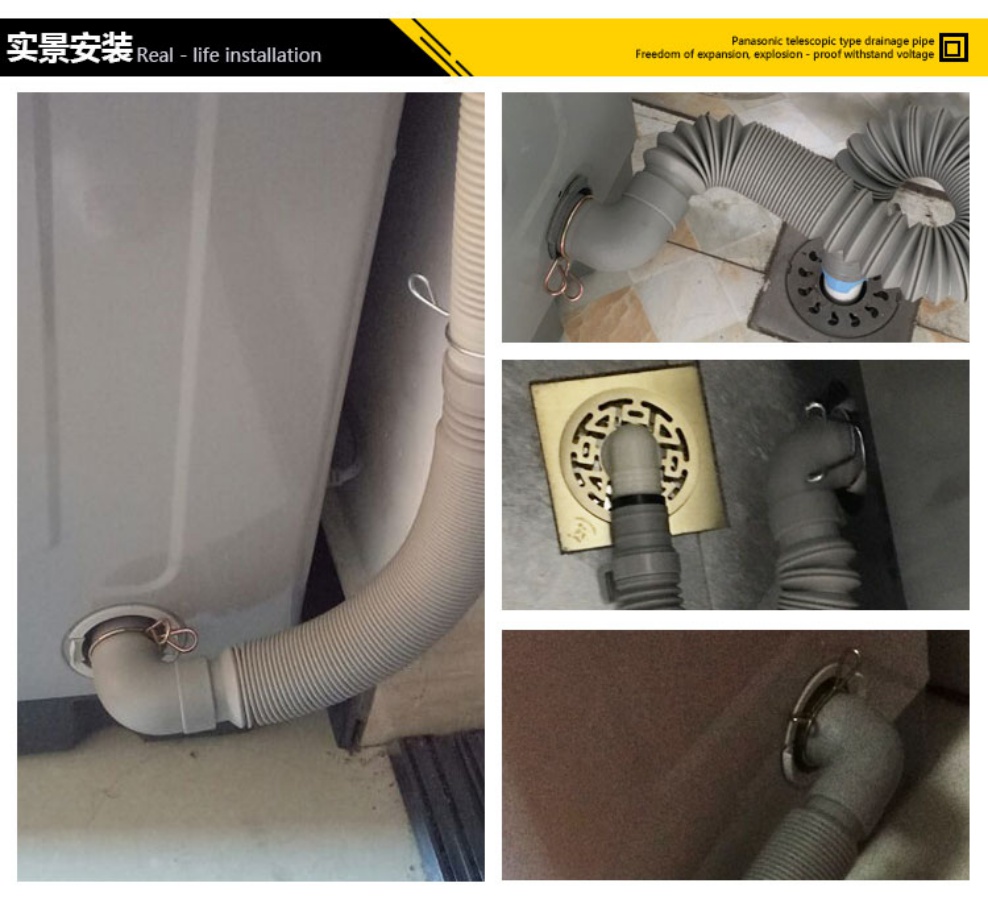 网红推荐洗衣机xqb65q636uh641uqa6131t6021出水下水管排水管松下原装