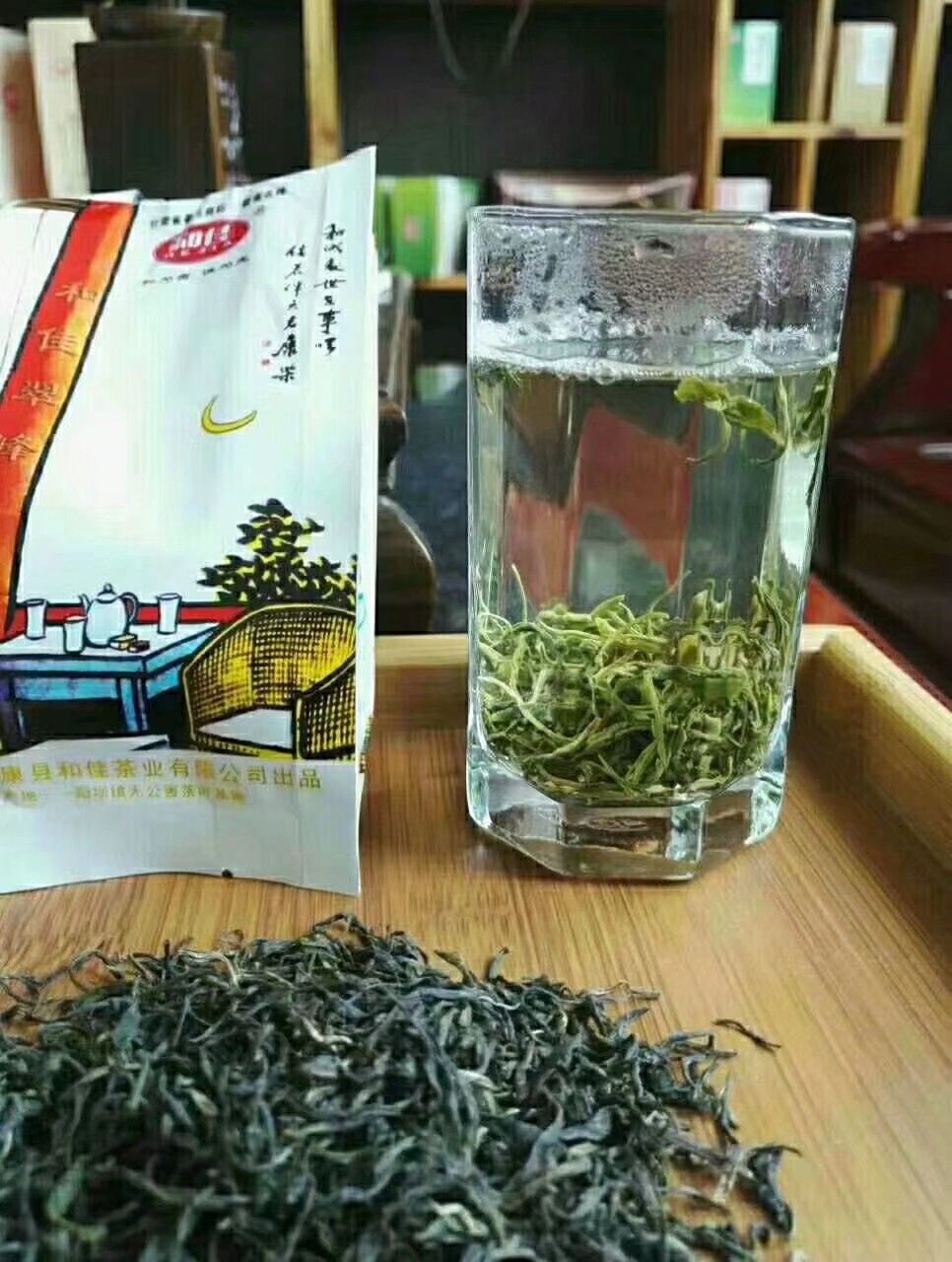 甘肃特产陇南康县阳坝绿茶 高山云雾茶 和佳翠峰250g 弭黎 散装250g