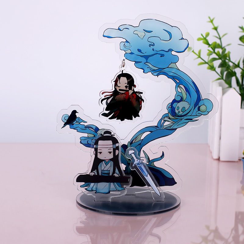 魔道祖师周边二次元亚克力立牌魏无羡蓝忘机动漫摆件国产版 魔道立牌