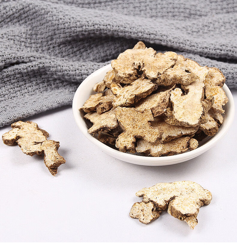 茅山苍术250克 仓术 特级新鲜干货苍术超微饮片【图片 价格 品牌 报价