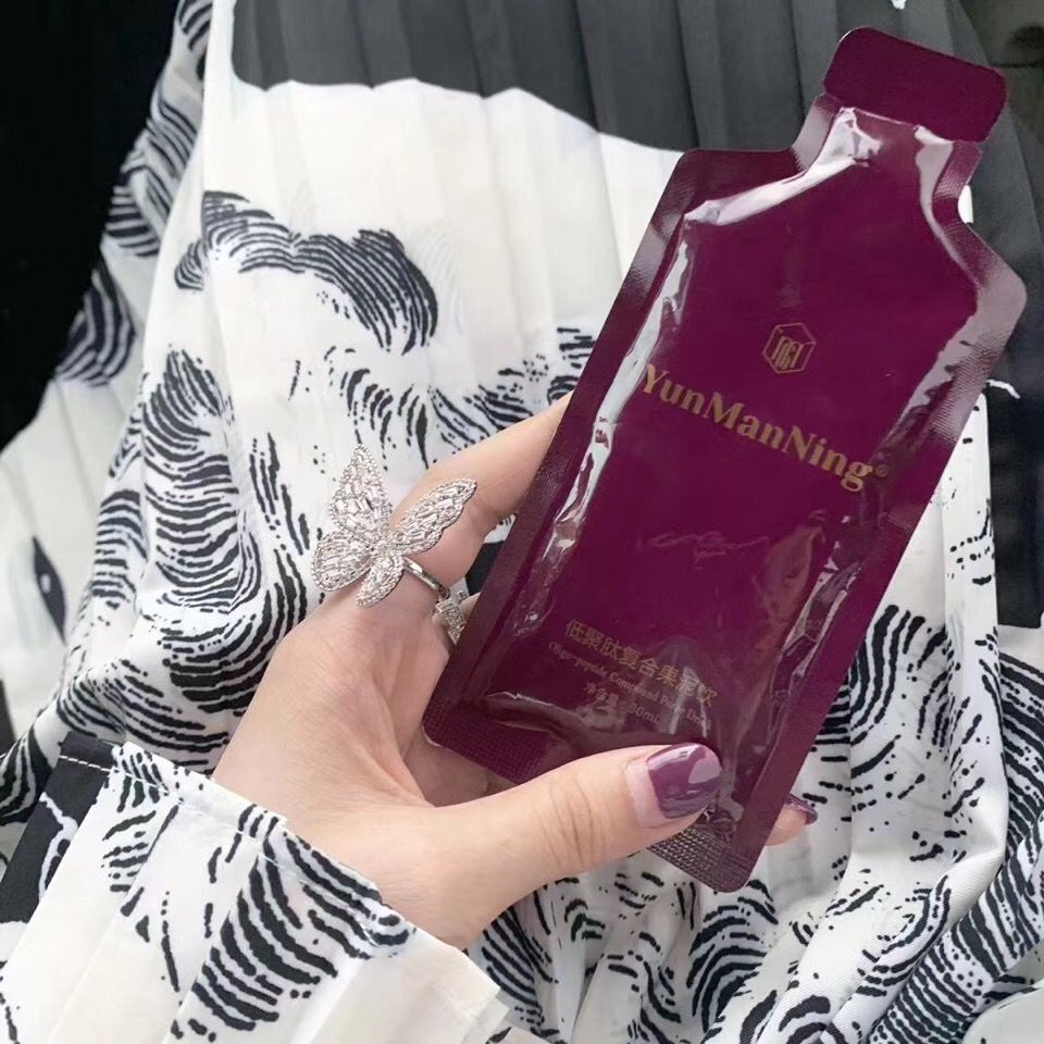 【官方旗舰】芸曼宁果泥植物果蔬饮 果泥果蔬汁饮料