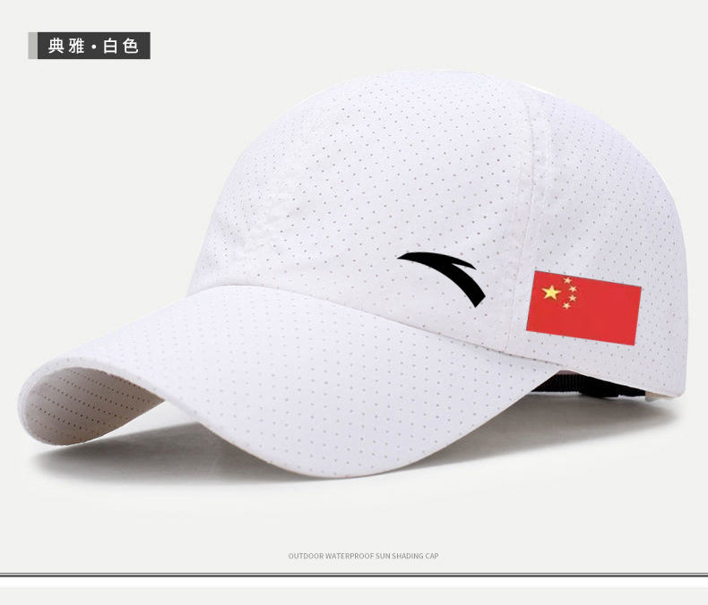 棒球帽男士帽子男女春秋时尚棒球帽帅气显瘦遮阳防晒帽国产潮运动休闲