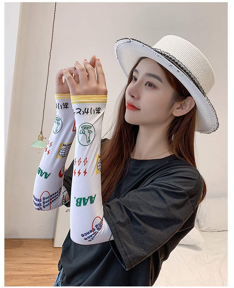 2021新款泫雅风网红冰爽袖套防晒女可爱冰丝袖手臂套袖防嗮护臂套幸运