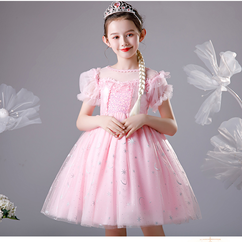 爱莎连衣裙女童公主裙儿童连衣裙表演服艾莎公主演出服elsa礼服连衣裙