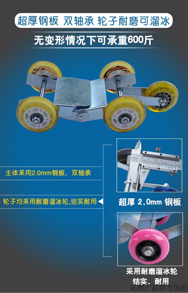 适用电动摩托车爆胎自救神器电瓶车瘪胎自行车破胎轮胎拖车神器【图片