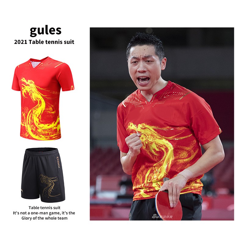 支持国货李宁中国龙之队20东京运动服装乒乓球服队服陈梦马龙国家队