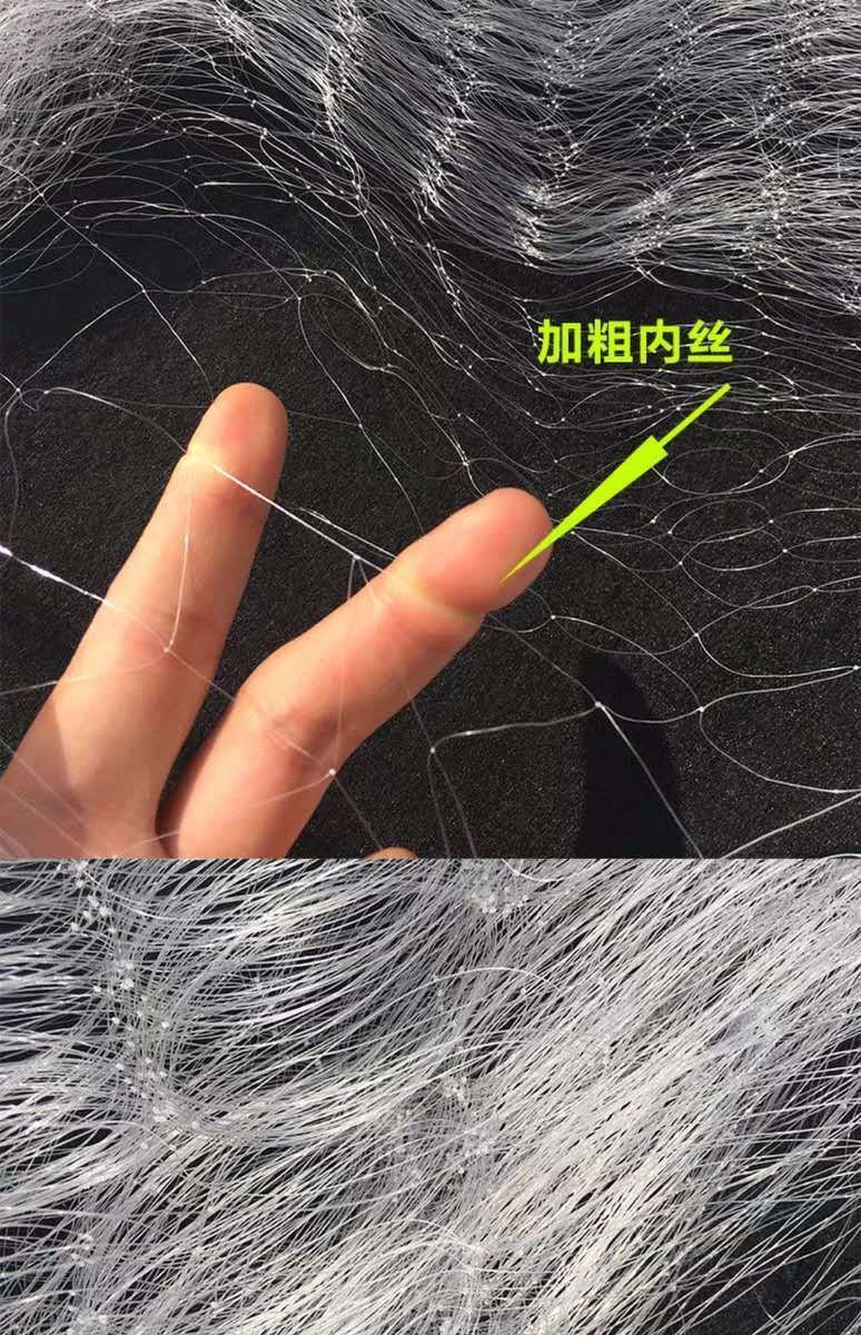 粘鱼网沉网3层1指2指3指4指5指丝网三层挂网挂子渔网浮网沉 