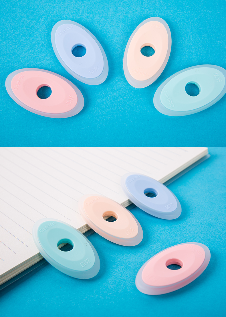 爱好热可擦橡皮摩易擦橡皮擦热可魔磨力易擦子可擦中性笔专用橡胶擦可