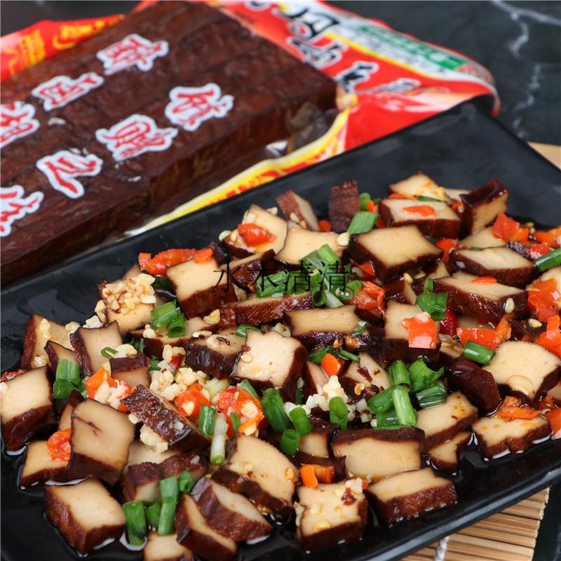 武冈卤香干武冈豆腐干邵阳特产卤菜凉拌菜真空包装速食半成品菜 腊