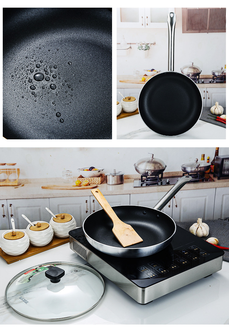 炊大皇平底锅不粘锅电磁炉燃气适用酒店商用38大号煎牛排煎锅家用 36