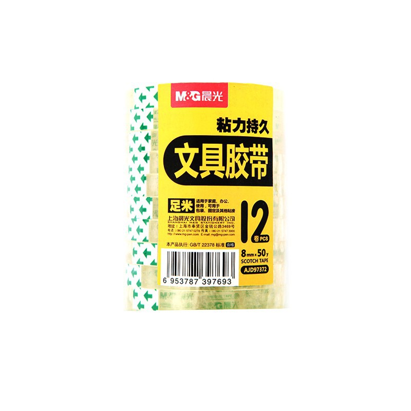 e255a2977b0aeb46.jpg