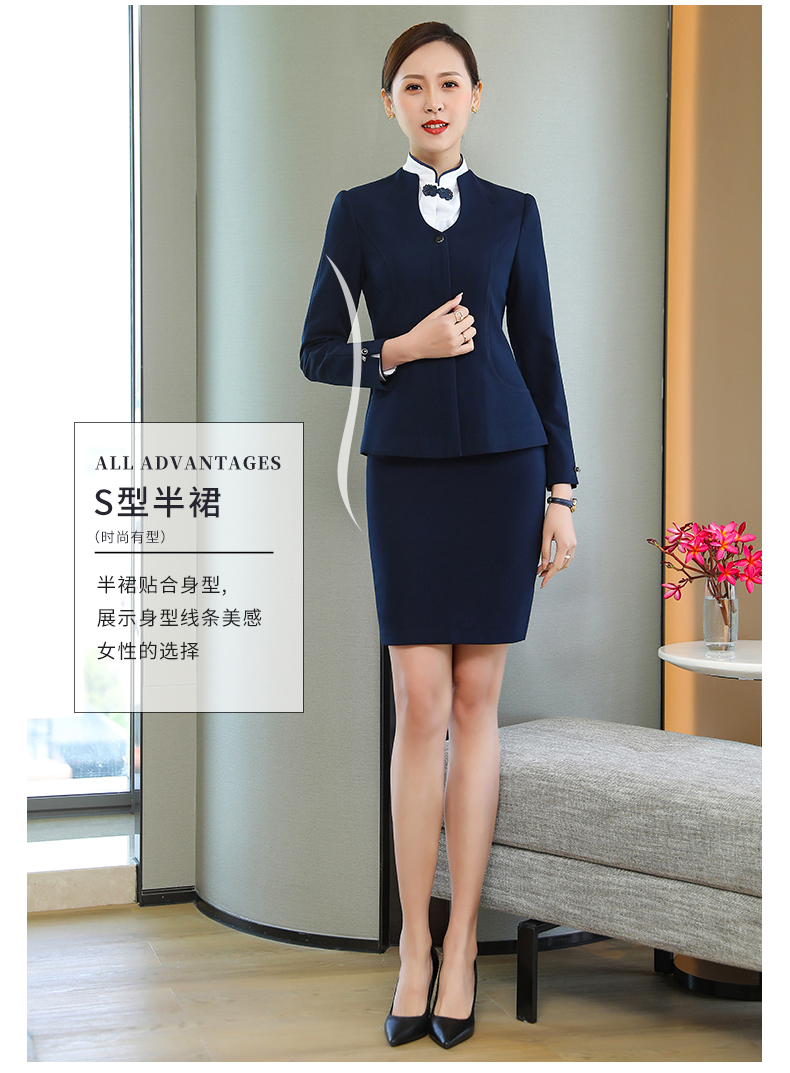 售楼处客服工装高端新中式职业装女工装售楼部酒店前台案场客服工作服