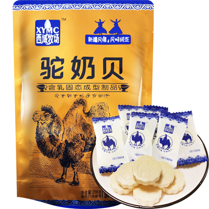 西域牧场驼奶贝 西域牧场骆驼奶贝奶片256g糖干吃片装新疆特产火车