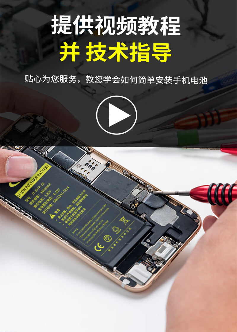 华为matepad电池matepadpro平板电脑11原dbymrx-w09-al09-w19-a mate