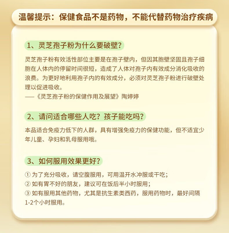 651dc49fc1515285.jpg