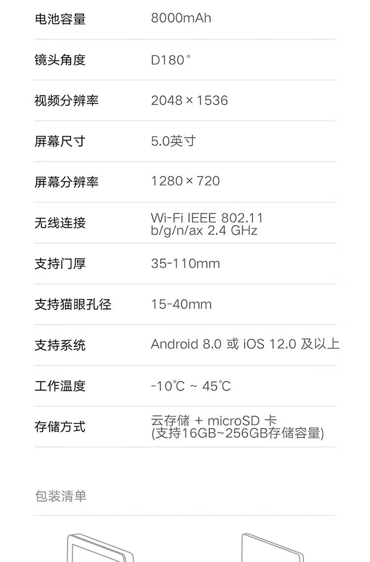 25c8359454efbe37.jpg