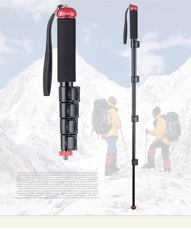 2020新款多功能登山杖自拍杆伸缩便携式旅行户外摄影摄像超轻手杖 多