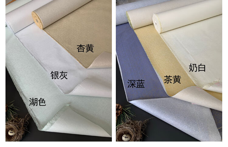 传统装裱字画材料锦绫棉绫手工浆糊裱画绫绢托纸绫子装裱材料浅咖啡10