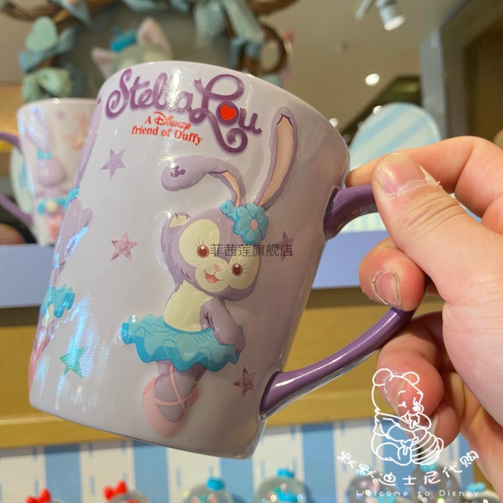 迪士尼陶瓷杯上海迪士尼乐园代星黛露兔子马克杯陶瓷杯子茶杯咖啡杯