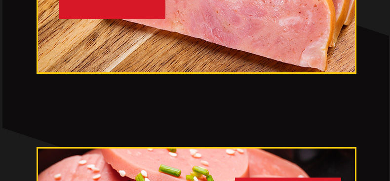 里脊火腿350g原味佐餐香肠美味肉肠下酒菜熟食肉灌肠火腿1根装试吃