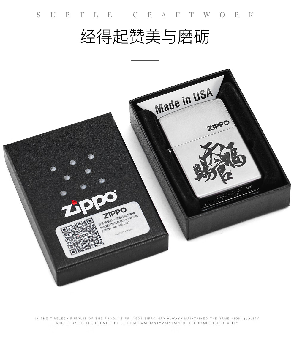 29578f92bf4077d4.jpg