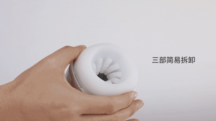 网易春风 黑洞伸缩飞机杯脉冲男用自慰器吮吸夹吸电动自慰杯成人情趣