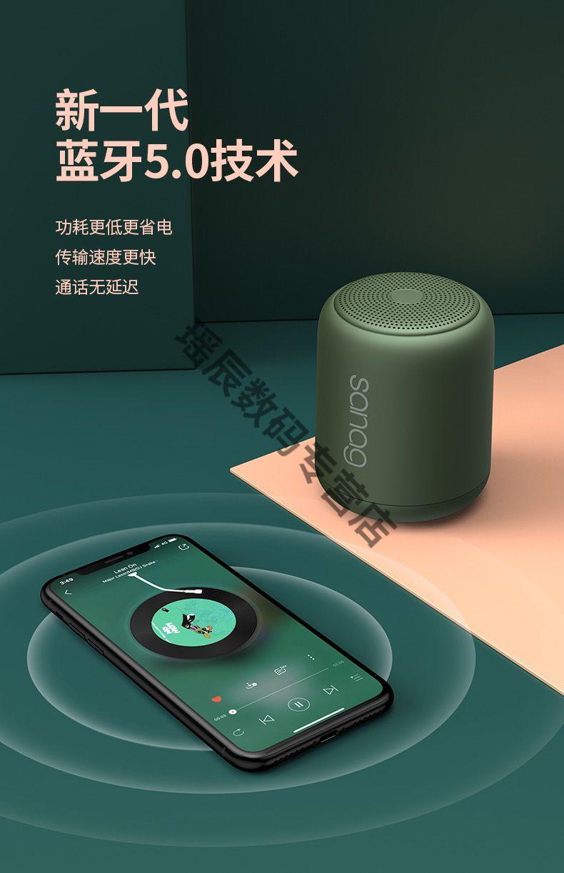 华为huawei适用x6s无线蓝牙音箱大音量迷你插卡音响户外低音炮重低音