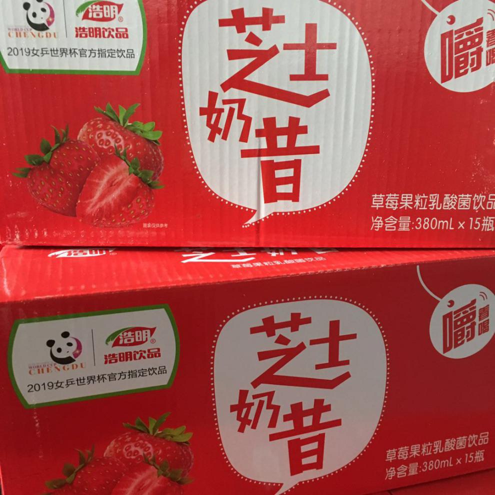 浩明饮品 网红浩明芝士奶昔草莓味,椰果,黄桃,菠萝,甜橙味乳酸菌饮品