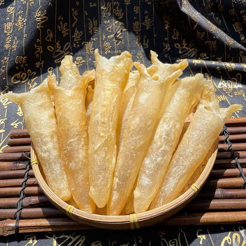 深海花胶鱼胶大个鱼肚干货陈年鱼泡干孕妇滋补胶原蛋白花胶250g虫草花