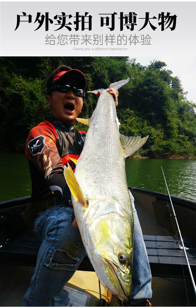 2022新款日本进口高端国王路亚竿银真ul超软轻马口竿ml调远投翘嘴杆单