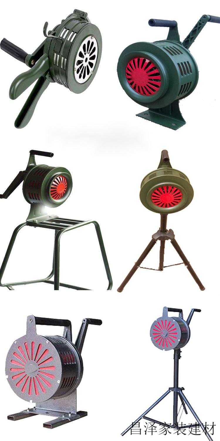 便携式手摇警报器声音大预警防洪森林火灾手摇报警器lk100sy200l手摇