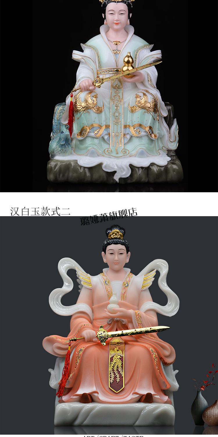 九天玄女神像 汉白玉九天玄女神像家用供奉摆件踏凤九天圣母娘娘保