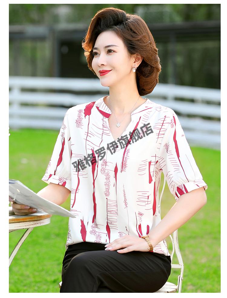 中老年女士桑蚕丝t恤半袖衫真丝上衣妈妈夏装杭州短袖洋气40岁50中年