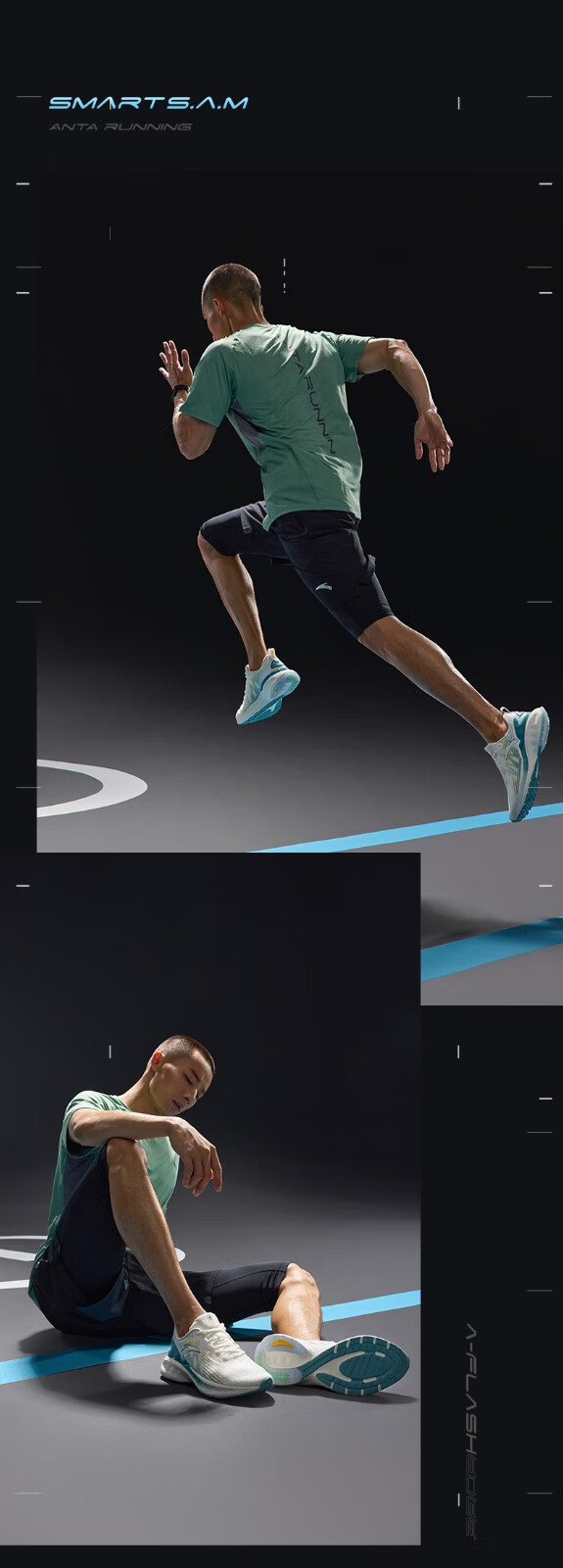 安踏男鞋跑步鞋夏季新款减震耐磨运动鞋男潮流轻便透气户外休闲鞋子男