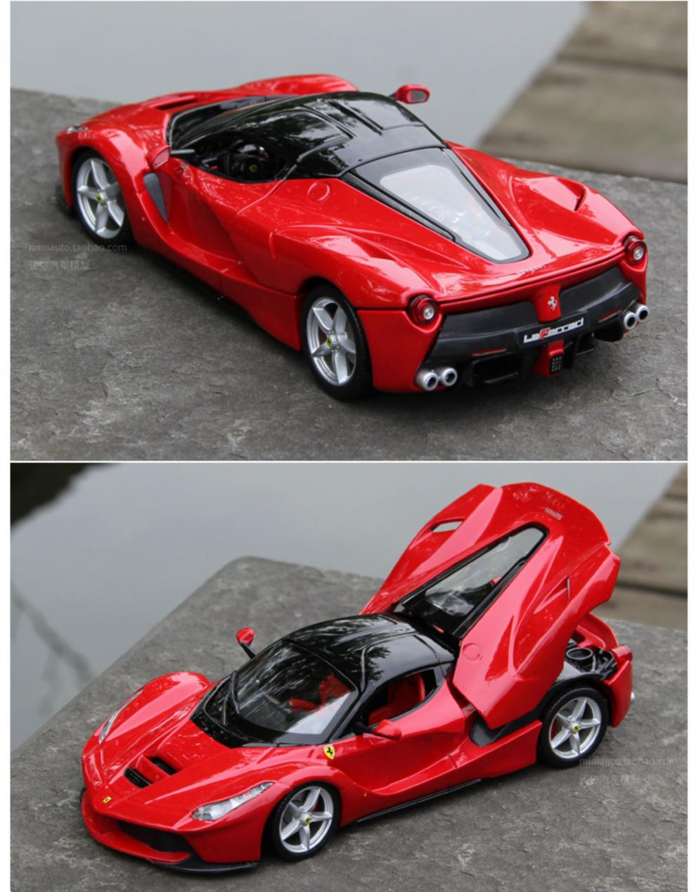 1:24 法拉利拉法车模 fxxk跑车仿真合金汽车模型摆件礼物 拉法 敞篷版