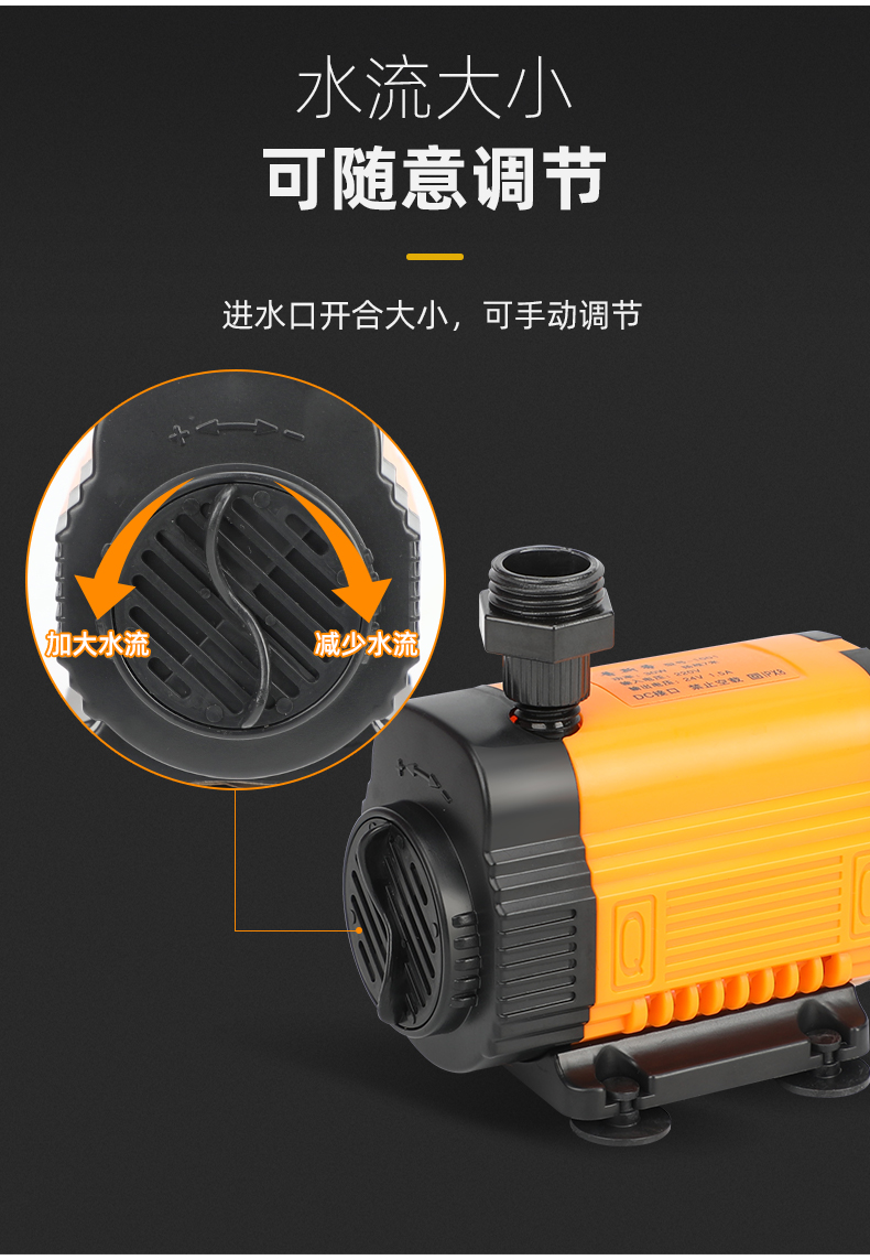 无刷电机电动洗澡神器简易加热农村宿舍家用淋浴花洒便携式抽水器