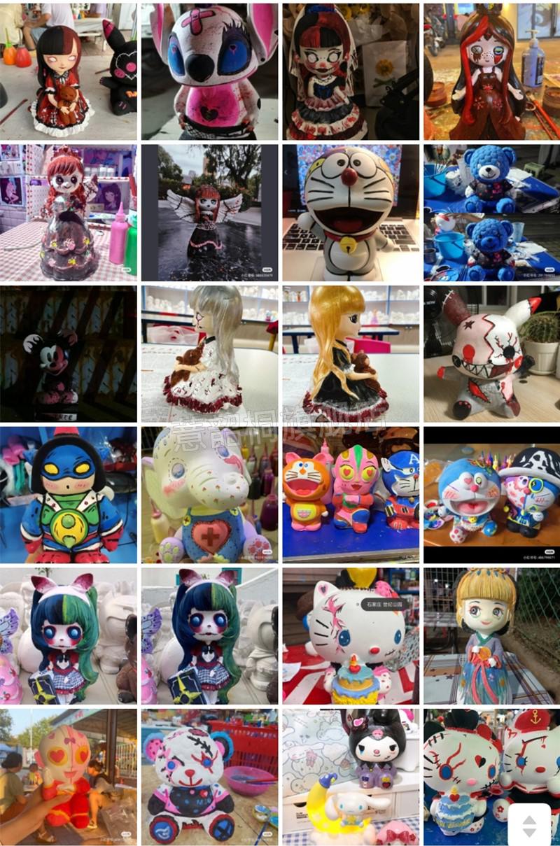 石膏娃娃史迪仔陶瓷石膏娃娃涂色史迪仔暗黑系白胚公仔diy手工儿童