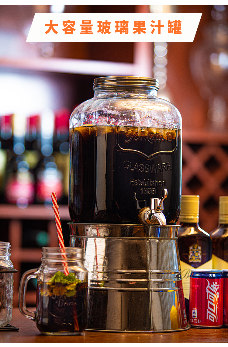 可乐桶容器威士忌可乐桶玻璃果汁罐饮料桶商用大容量家用泡酒玻璃瓶鲜