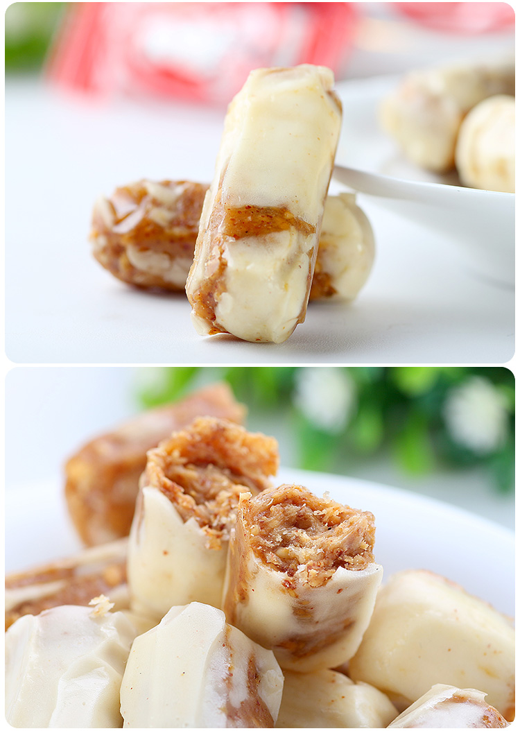 徐州特产金氏黑猫小孩酥糖450g2袋装酥心糖喜糖小儿酥8090后糖果450g