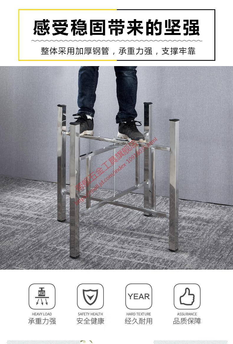 桌腿简易大圆桌架可折叠不锈钢桌腿支架桌脚餐桌折叠桌腿桌架桌脚架