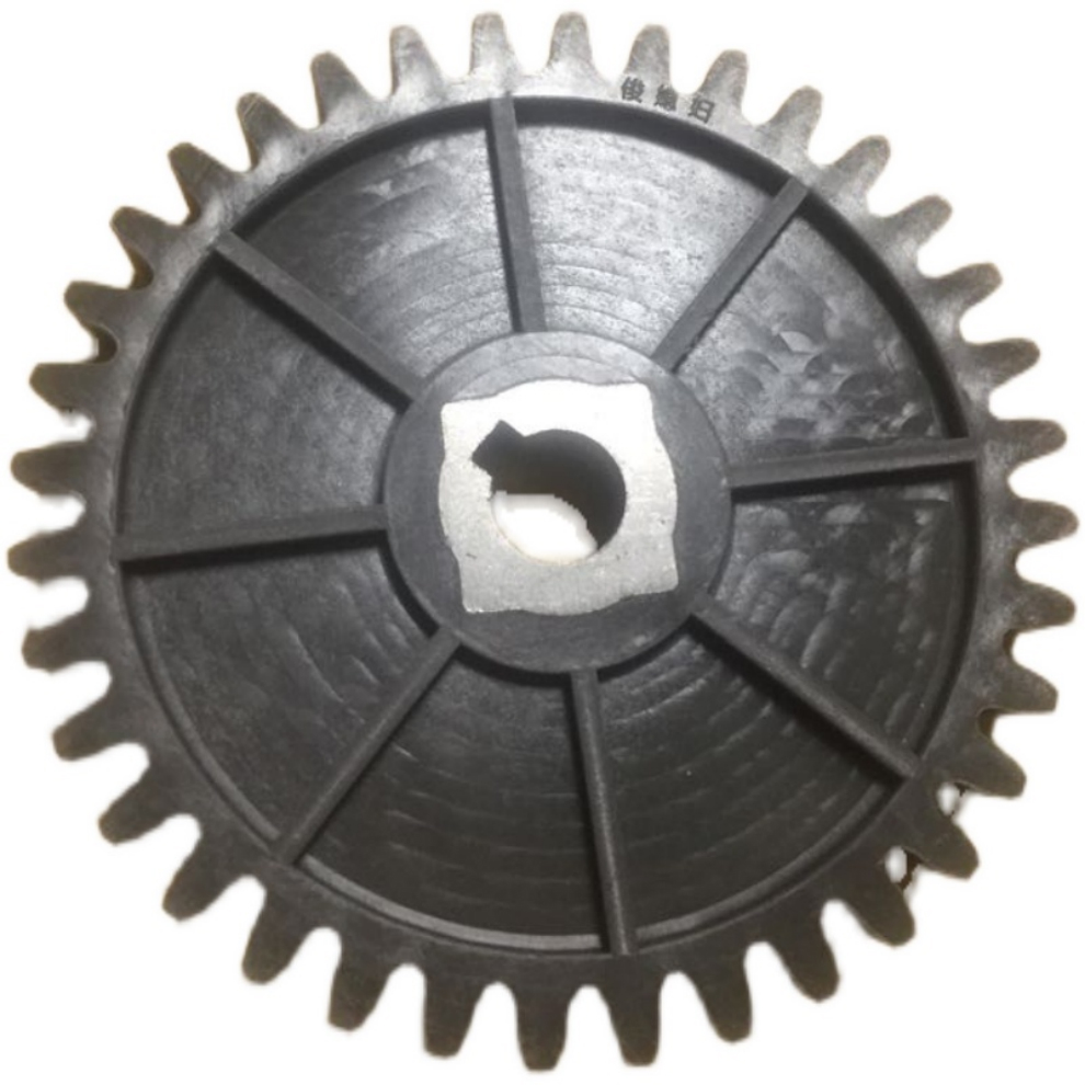 电动压面机海鸥家用面条机传动大齿轮双皮带轮三角带传输轮48齿尼龙大