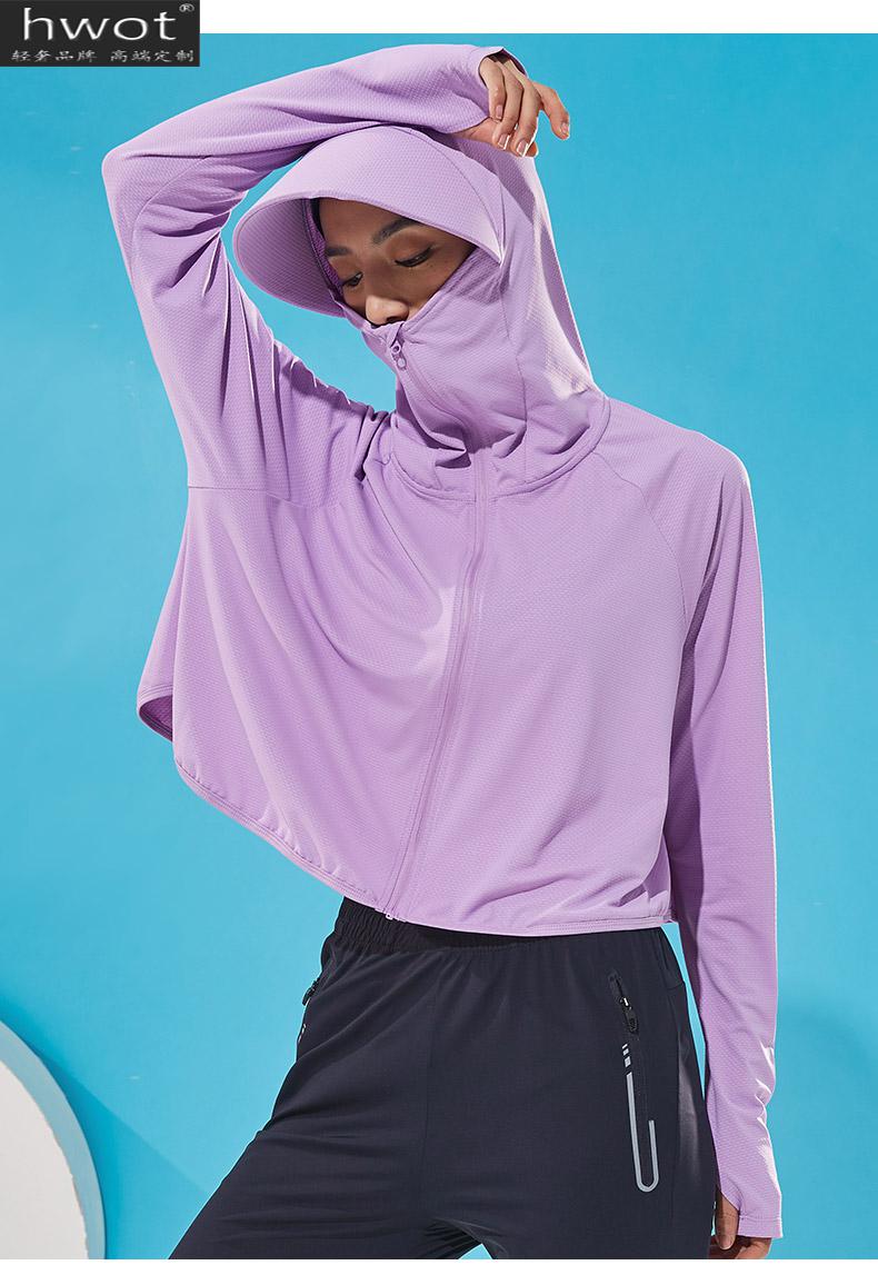 意大利国际hwot品牌轻奢防晒衣upf新款冰丝防晒衣女夏季斗篷衫款透气