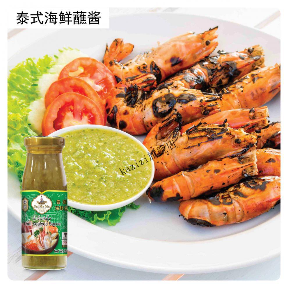 (预售)200g*1瓶 水妈妈泰式海鲜酱风味汁酸辣火锅蘸料酱辣酱【图片