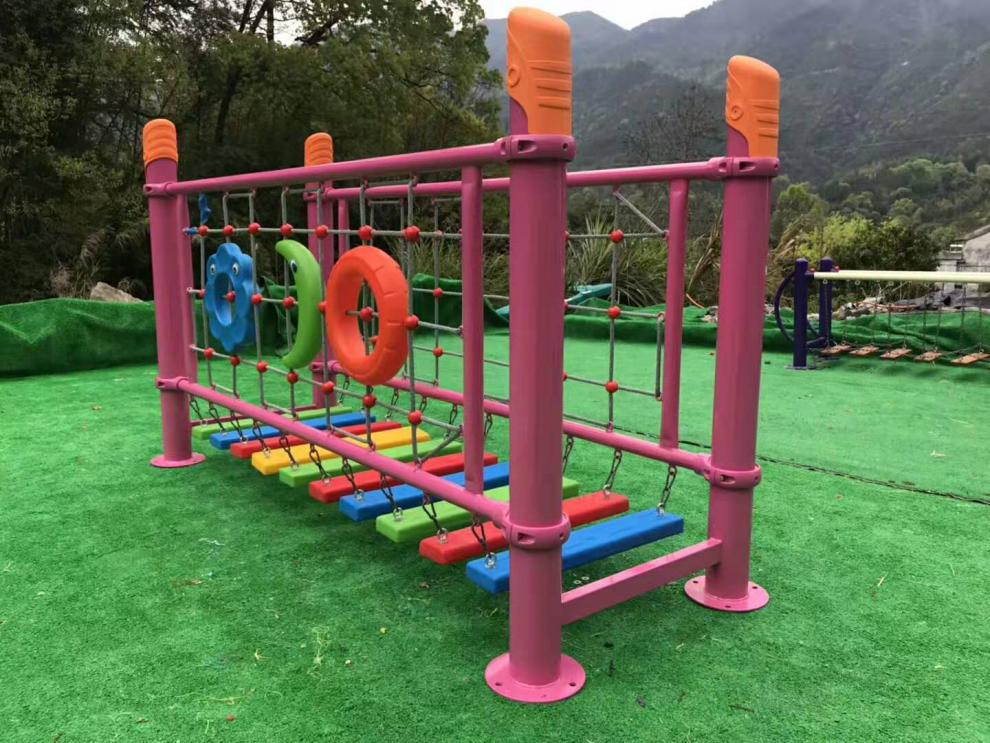 思迪萌户外幼儿园荡桥晃动铁链荡桥爬网秋千玩具儿童健身感统训练器材