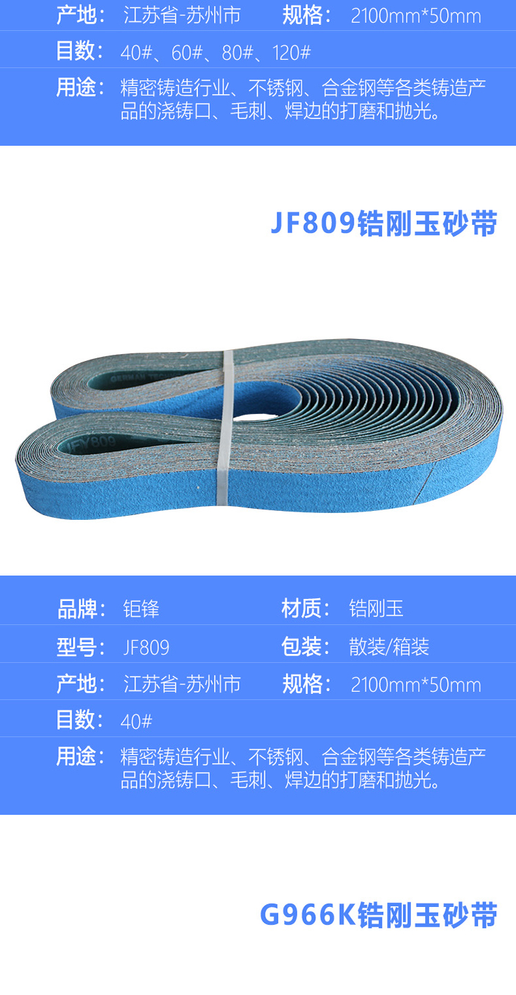 cc045237ce510ef2.jpg